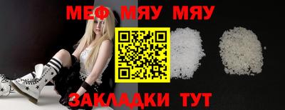 гидра Коммунар