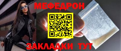 гидра Коммунар