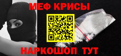 прущая мука Конаково