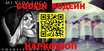 прущая мука Конаково