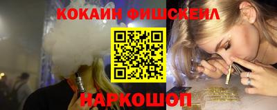 прущая мука Конаково