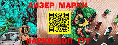 прущая мука Конаково