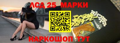 mdma Комсомольск-на-Амуре