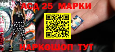 прущая мука Конаково