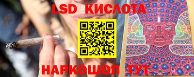 mdma Комсомольск-на-Амуре