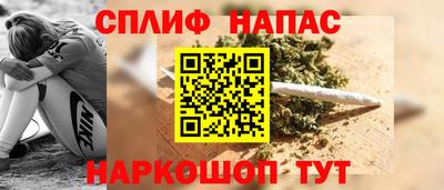 гидра Коммунар