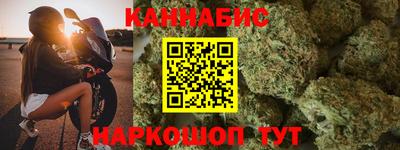 прущая мука Конаково