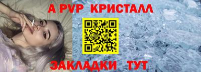 mdma Комсомольск-на-Амуре