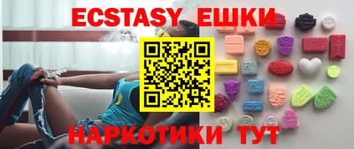 прущая мука Конаково