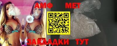 mdma Комсомольск-на-Амуре