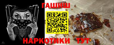 прущая мука Конаково