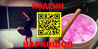 прущая мука Конаково